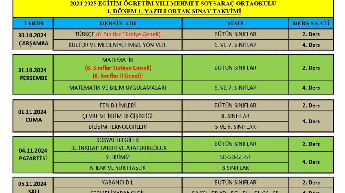 2024 2025 EĞİTİM ÖĞRETİM YILI 1. DÖNEM 1. YAZILI ORTAK SINAV TAKVİMİ